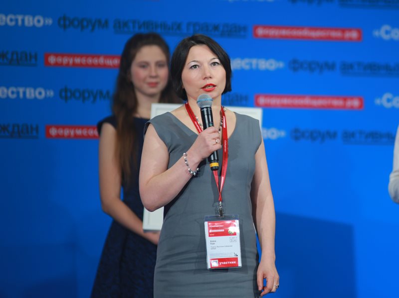 10_premiya_kork04112016