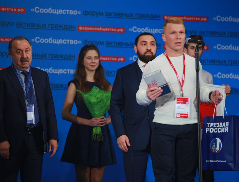 11_premiya_smirnov04112016