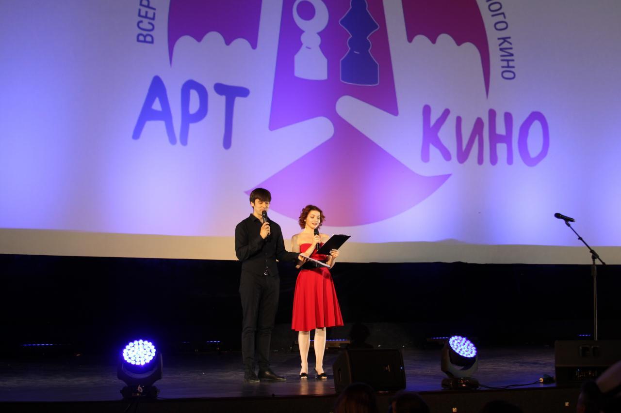 12 фестиваль «АРТКИНО» пройдёт в 56 городах России и СНГ