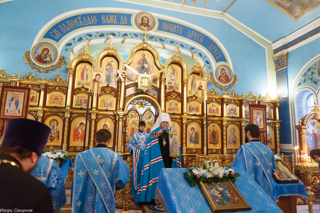 Сияние вечной истины