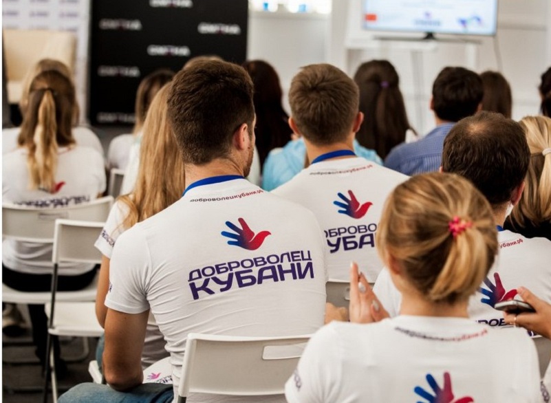 На Кубани проходит конкурс на лучшего волонтера «Доброволец года»