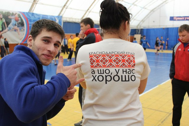 Студенческий марафон-2014 завершен