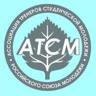 Школа Ассоциации тренеров студенческой молодежи РСМ. Заявки до 25 февраля