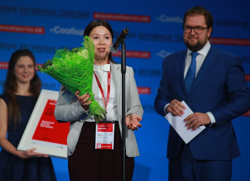 5_premiya_mayorova04112016