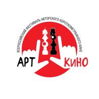 24 июня стартует Всероссийский фестиваль авторского короткометражного кино 