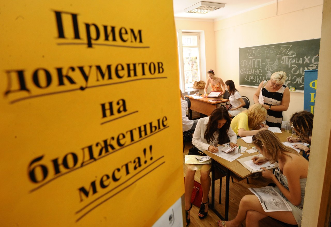 В российских вузах начинается приемная кампания