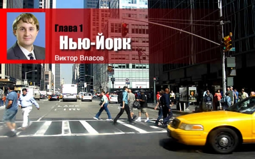 По ту сторону неба