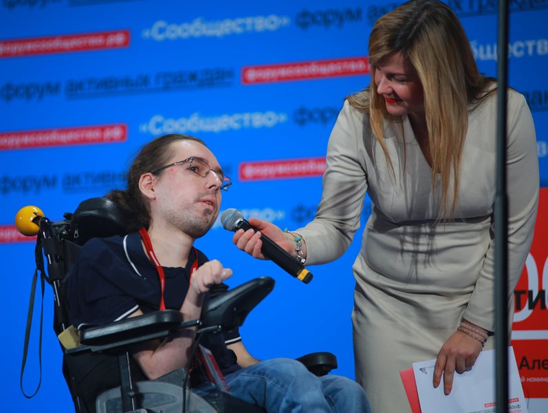 9_premiya_golubev04112016