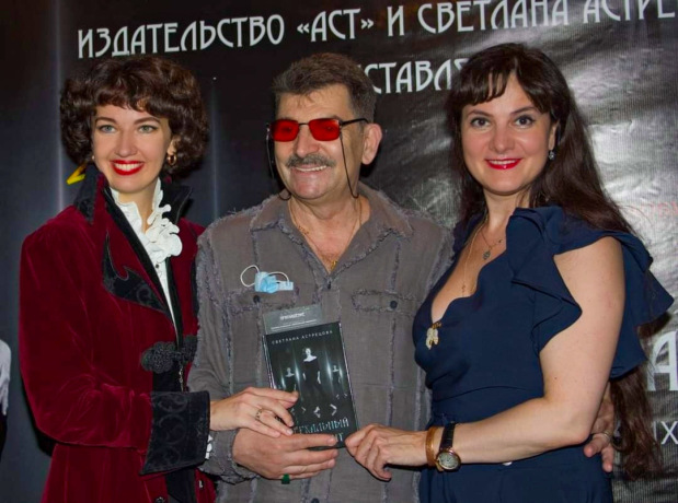 АСтрецова Вишневский Склярова фото Герман Шевелев