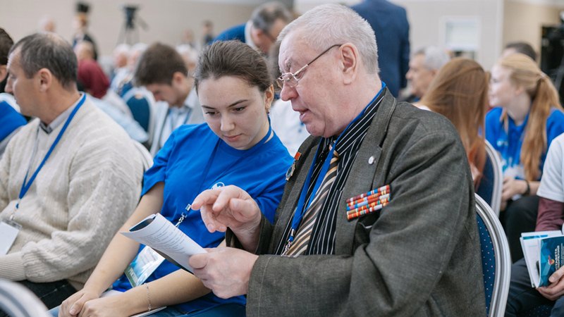 Конкурс «Герои, живущие рядом». Заявки до 1 марта