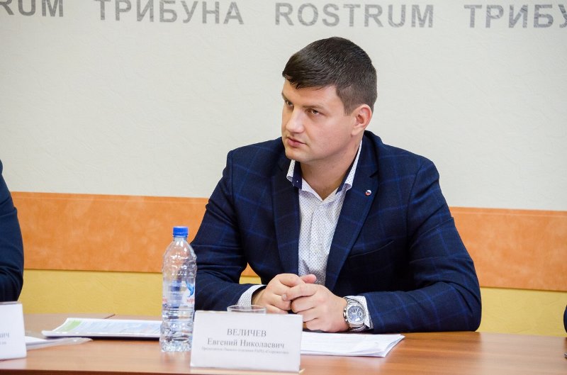 Здоровье нации превыше всего