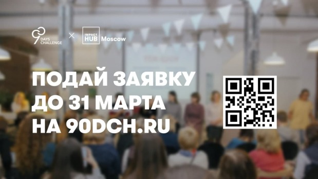 доамдоог