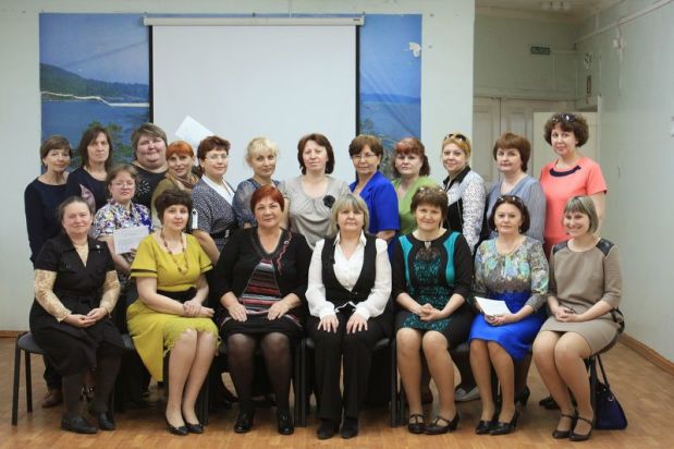 фото к статье