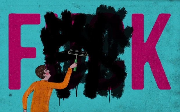 header_ESSAY-swearing