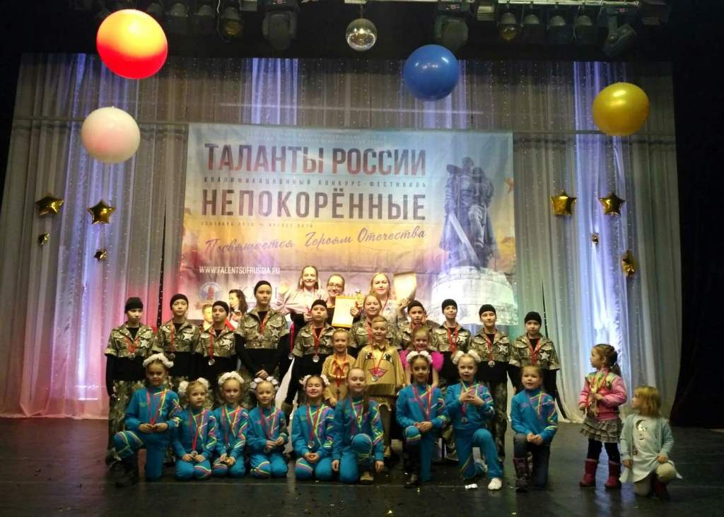 Открытый международный проект «Таланты России» - сокровищница историй и судеб 