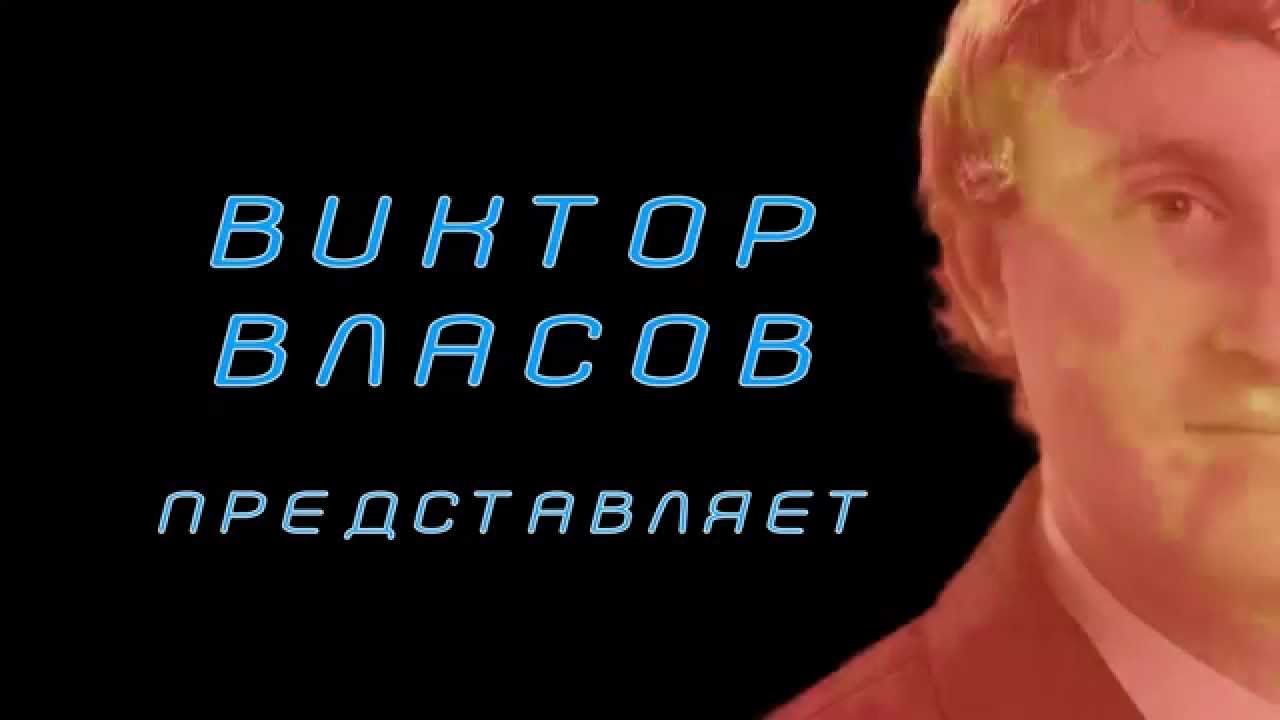 Писатели: катимся дальше