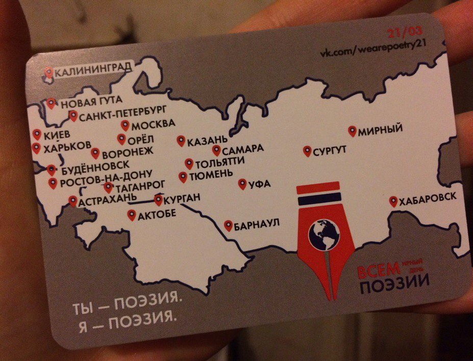 neSXVb83ux4