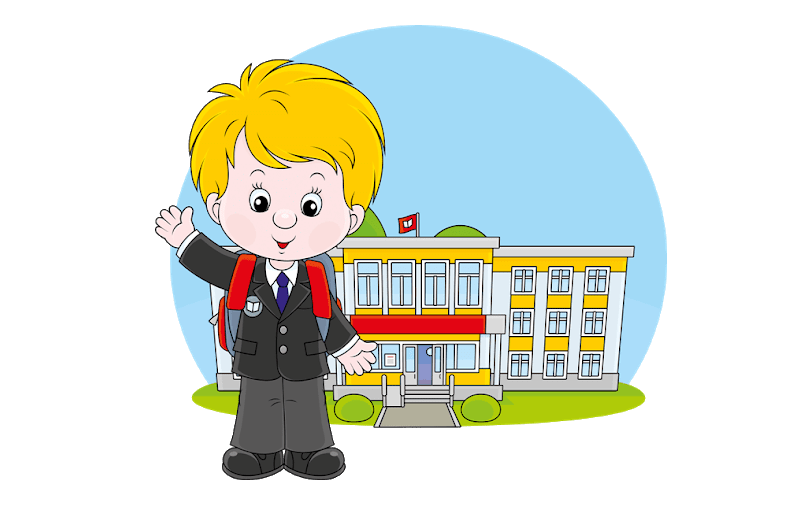 Типичный день в школе