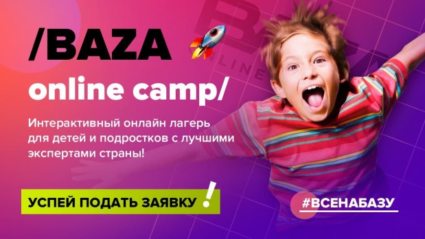 о7_16-22-28