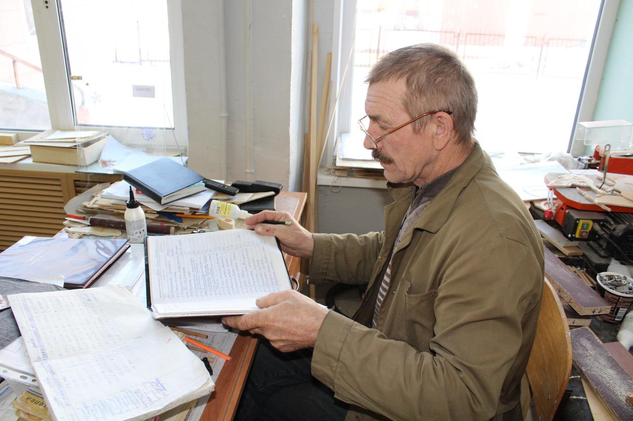 Настоящий трудовик