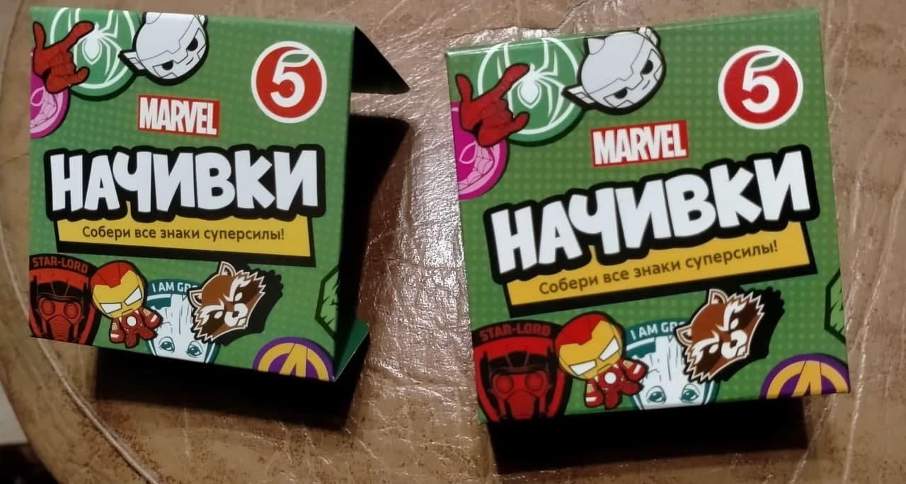 Начивки = наживки