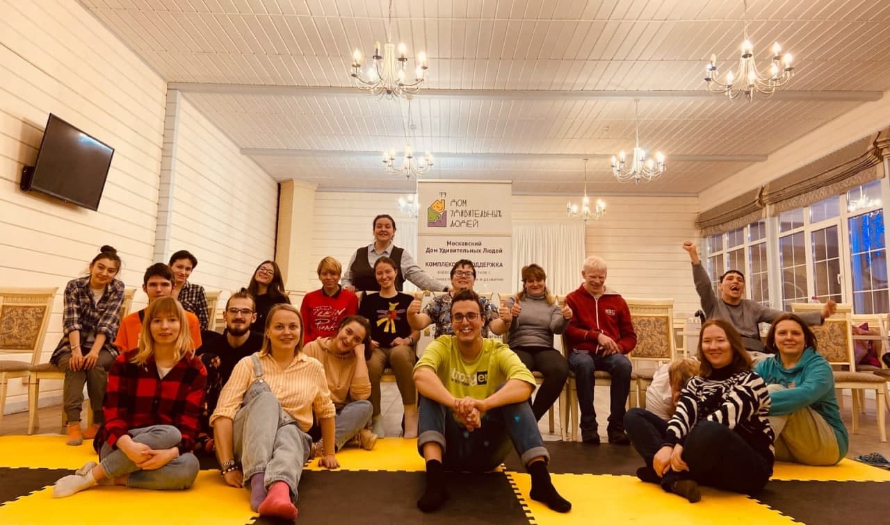 Идея каждого интенсива для молодых людей в ОВЗ поддерживается событиями