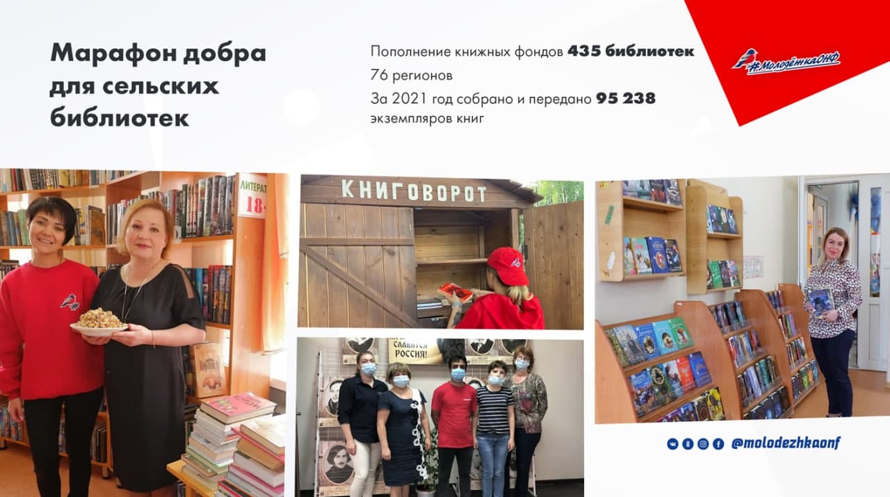 photo_2war1