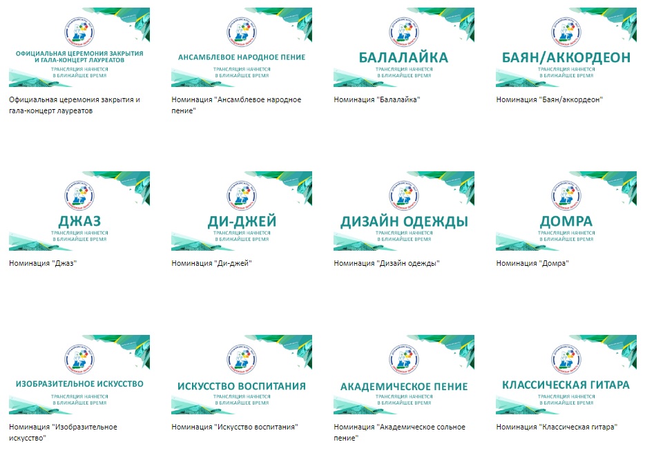 рыуврфыр