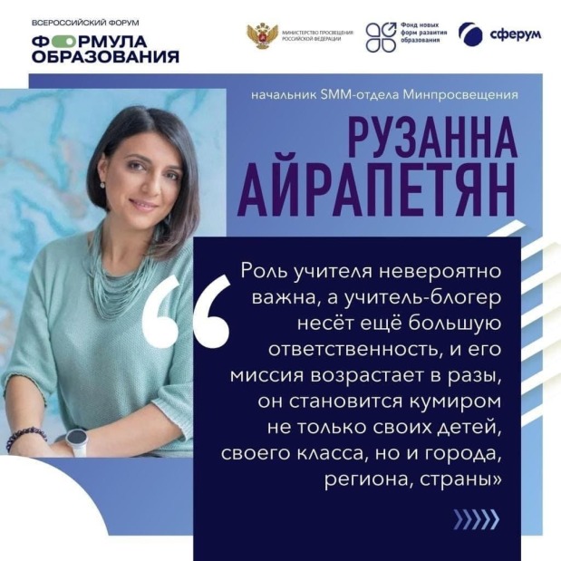 цыеп8-36