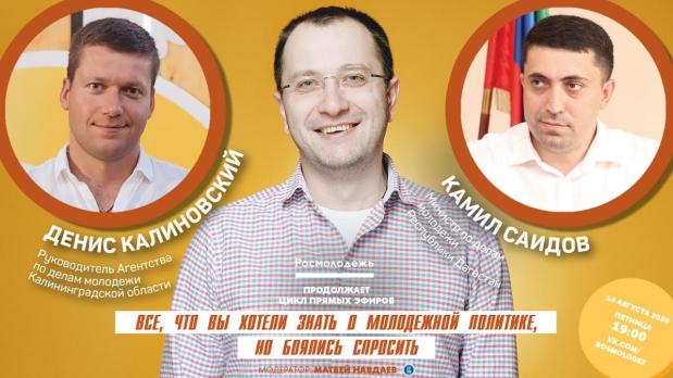 уапцуен