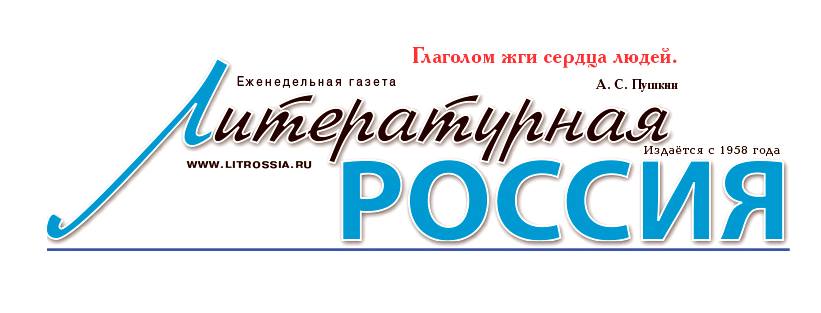 вао