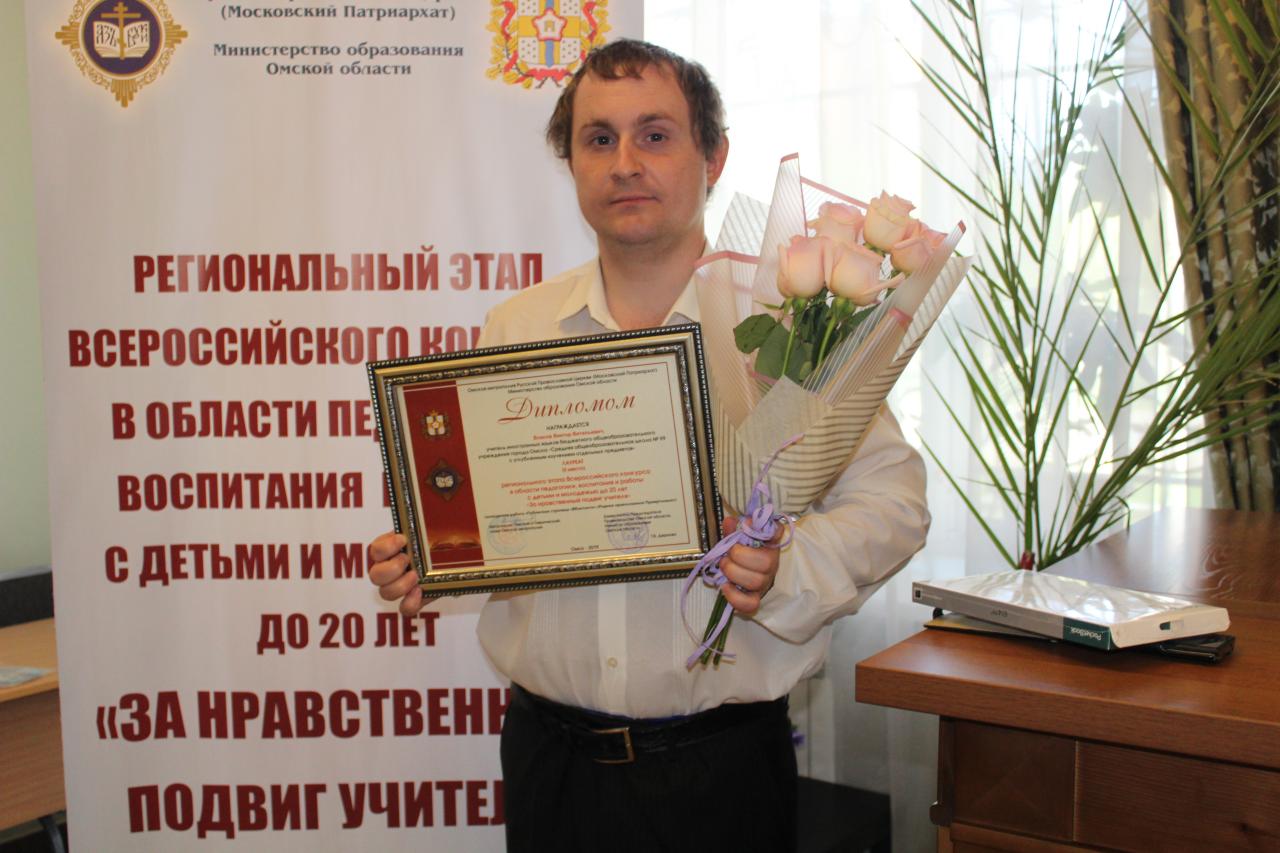 ыржмраш