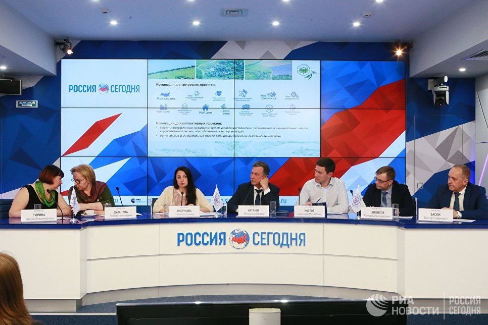 Подведены итоги конкурса